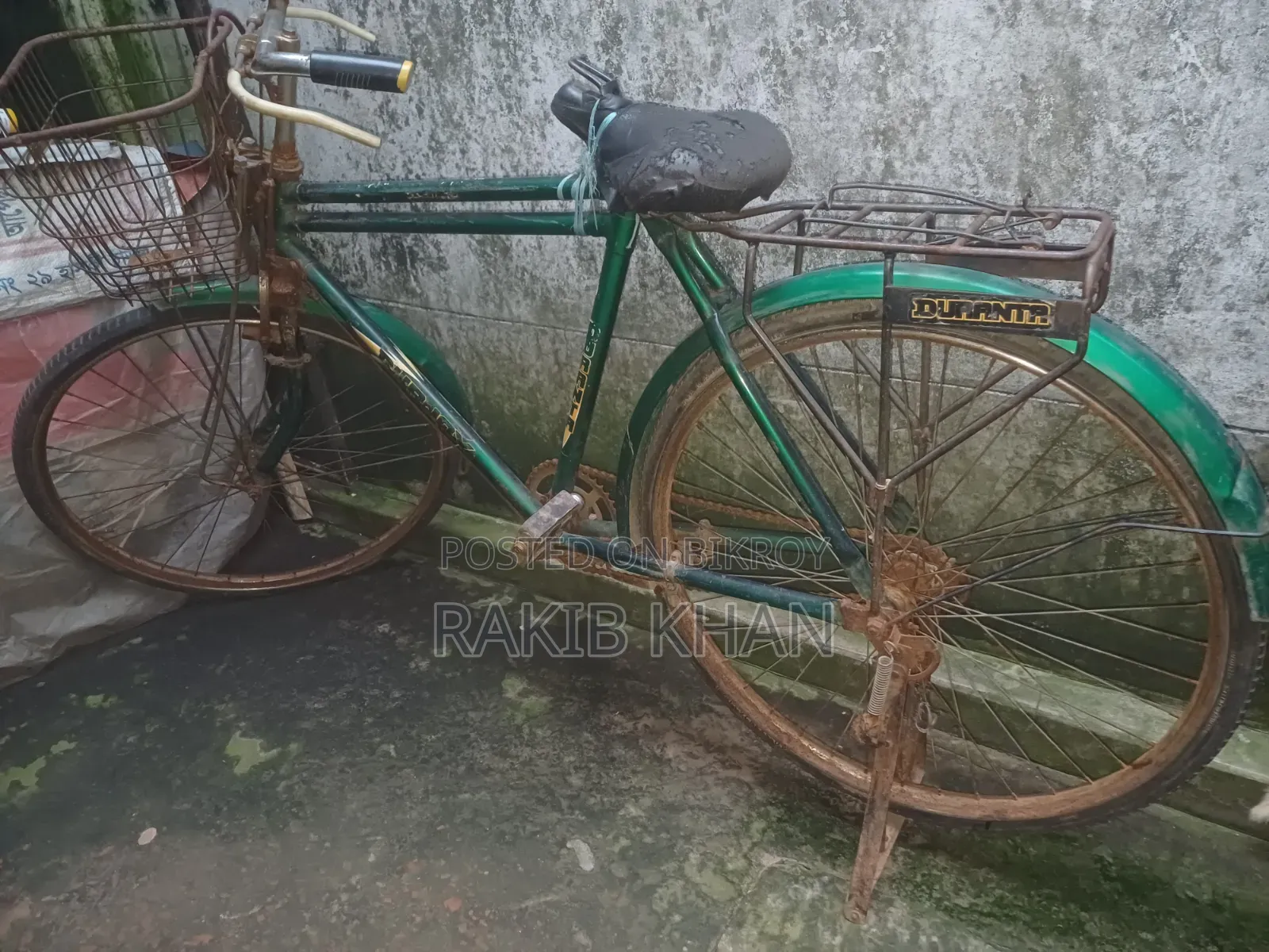 পুরনো সাইকেল
