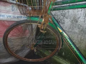 পুরনো সাইকেল