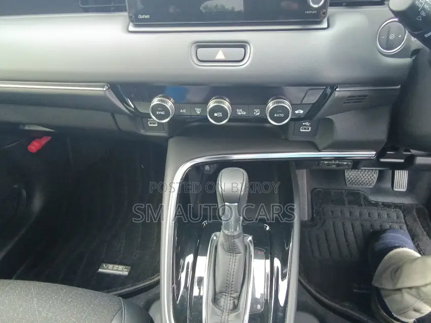 Honda Vezel 2021 Beige