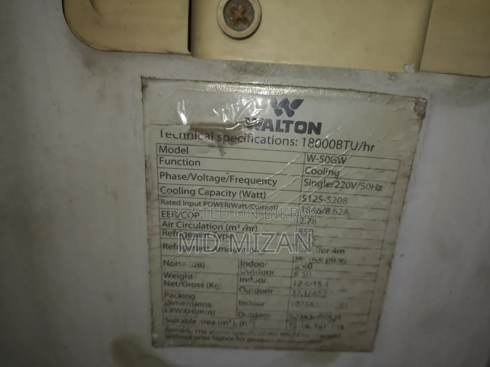Walton AC 1.5 Ton
