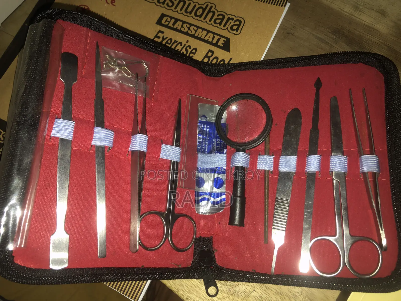 Biological Dissection Box