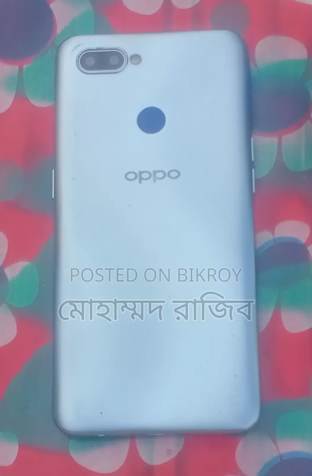 Oppo A12 32 GB