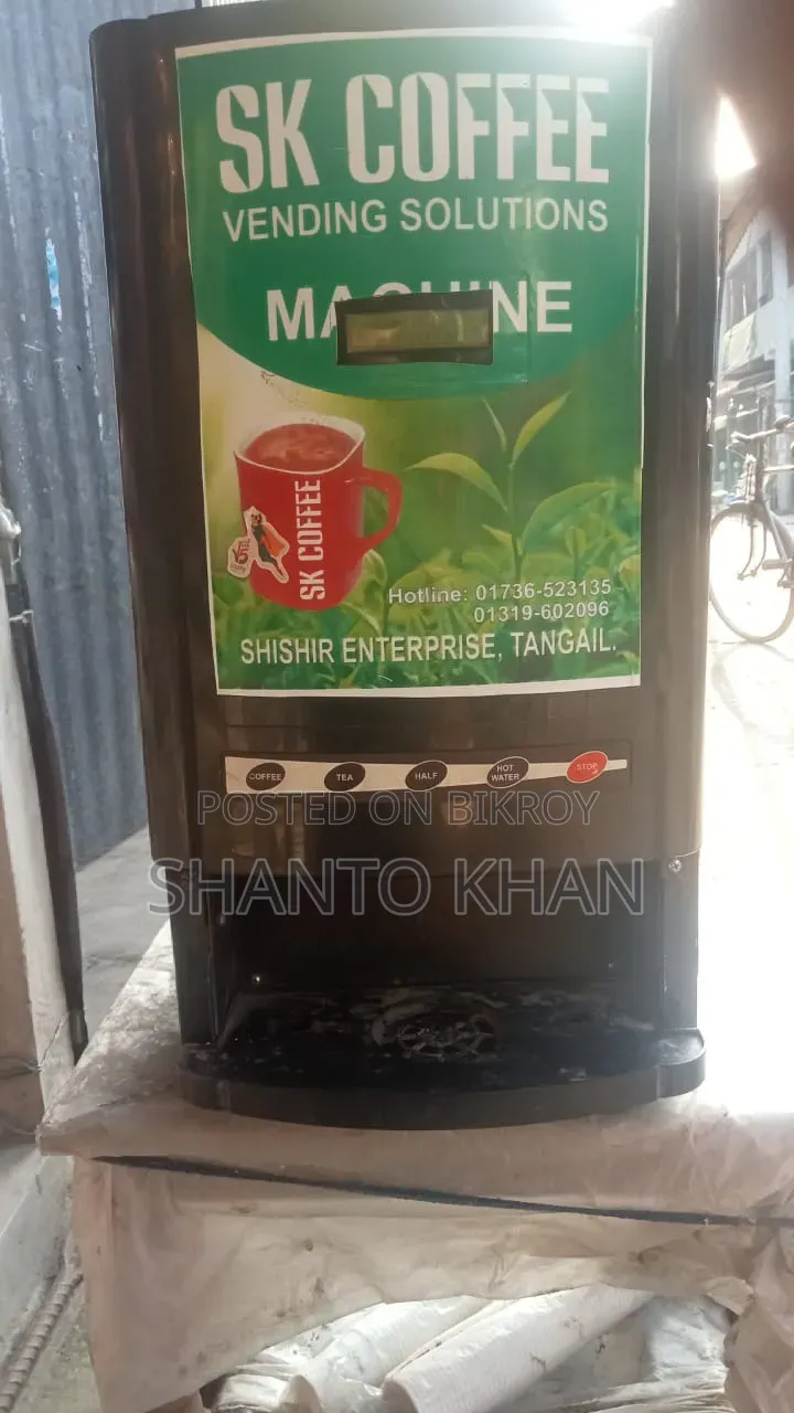 Coffee Machine