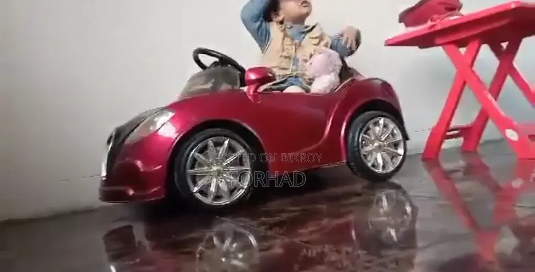 Kids' Car