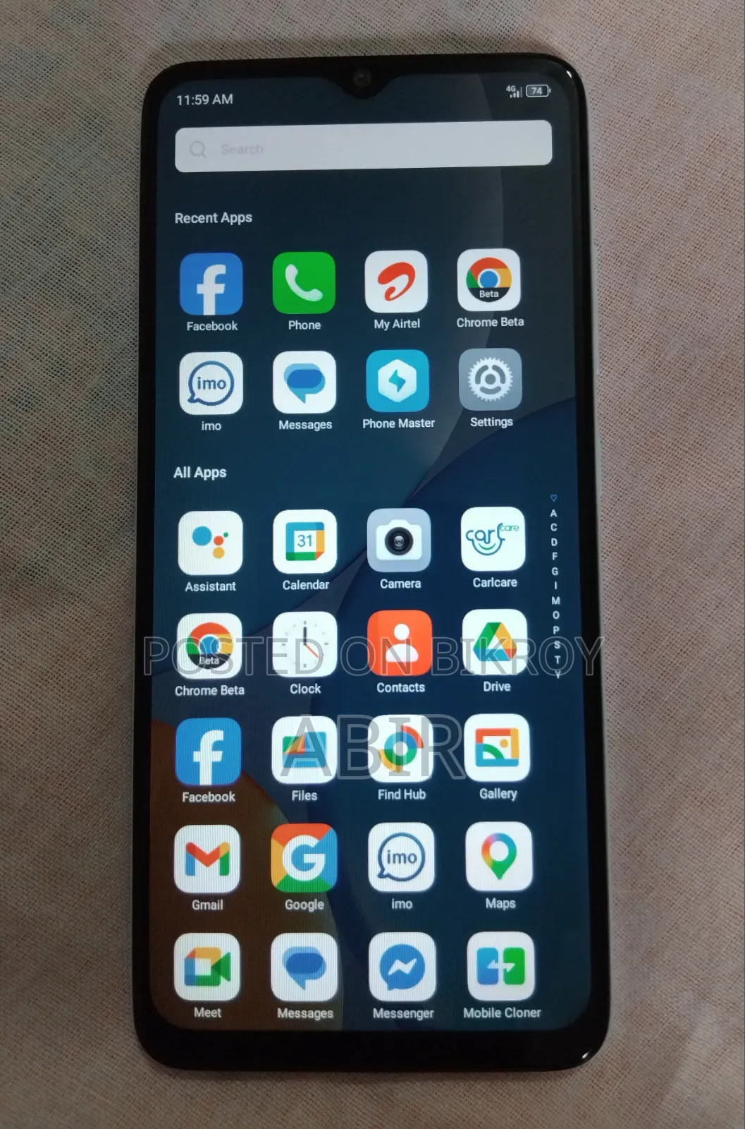 Itel A50C 32 GB White