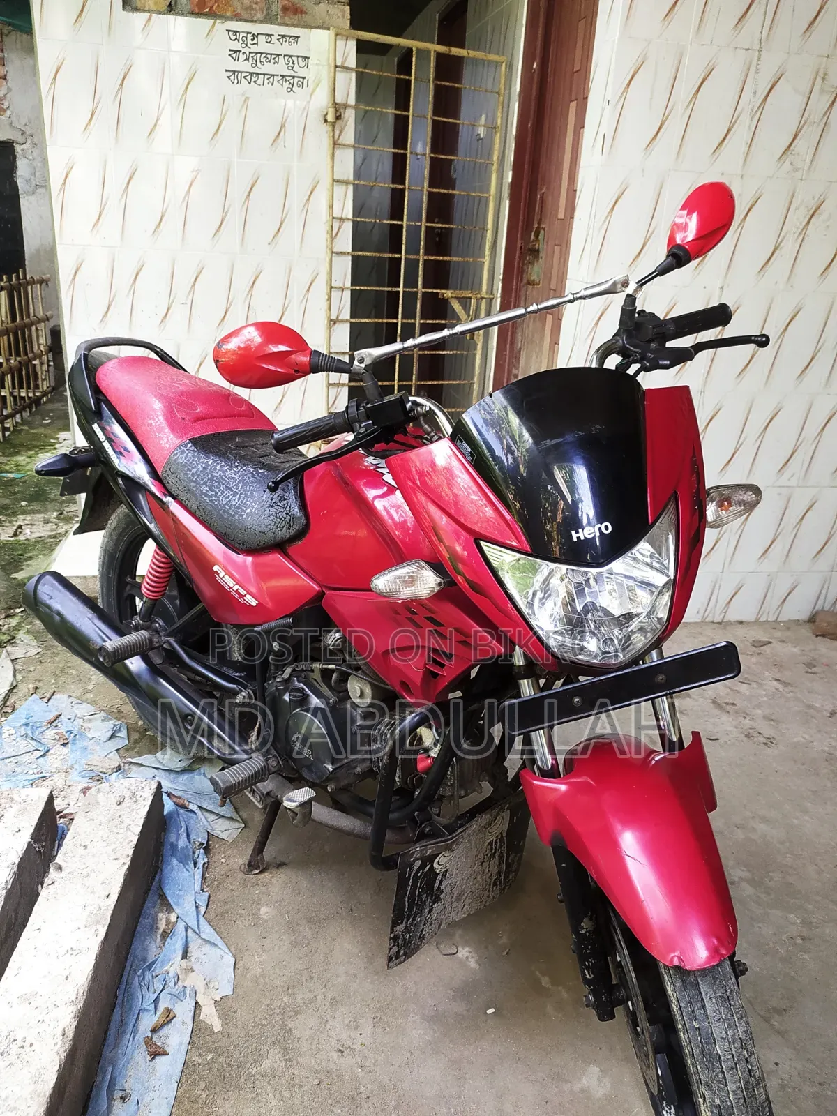 Hero Glamour 2015 Red