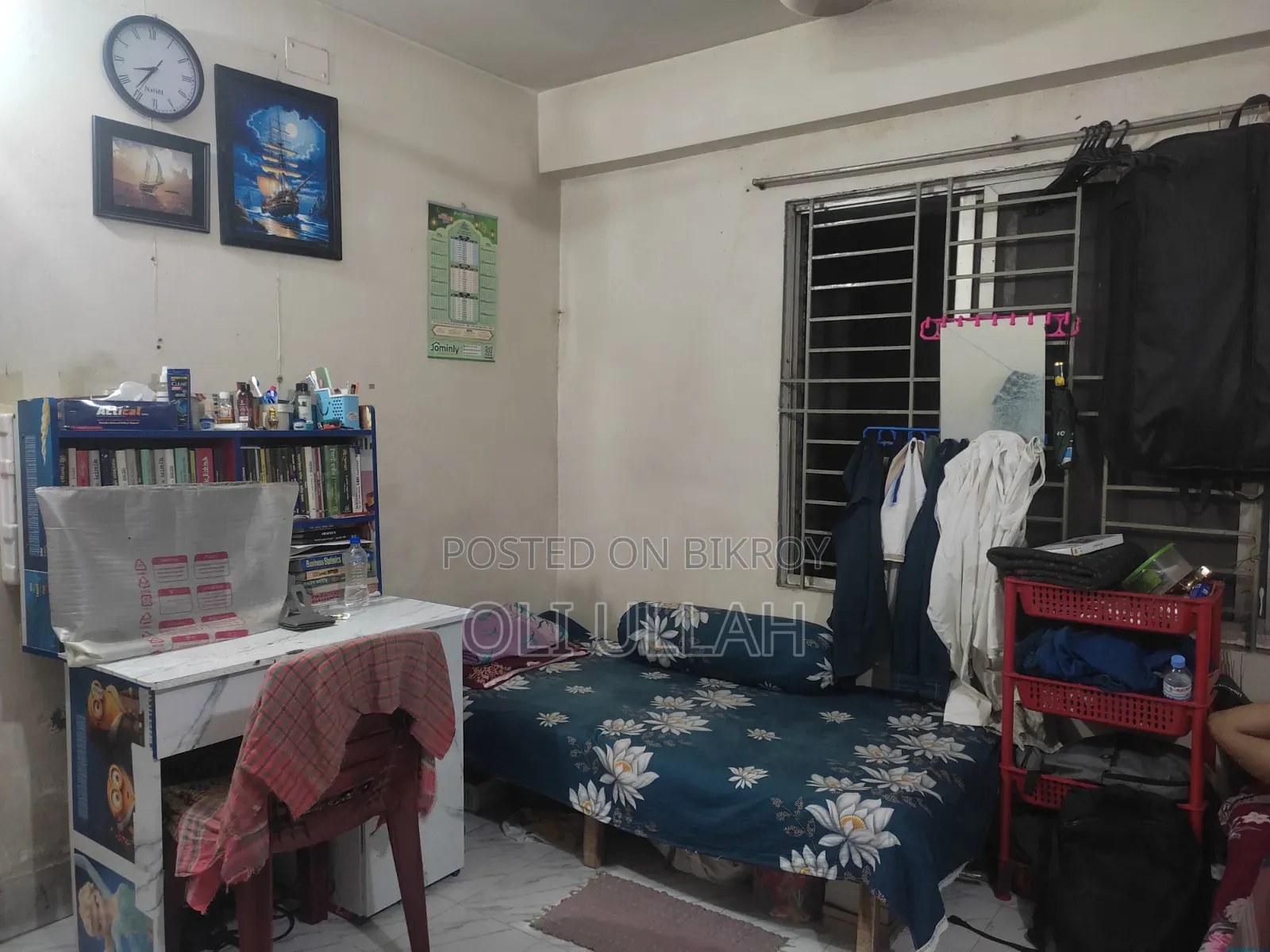 Furnished 1-Bedroom Bedsitter for Rent in Khilkhet