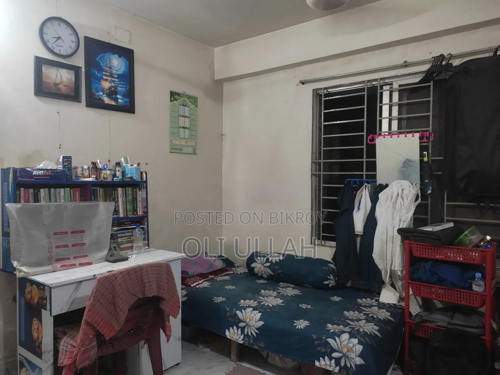 Furnished 1-Bedroom Bedsitter for Rent in Khilkhet