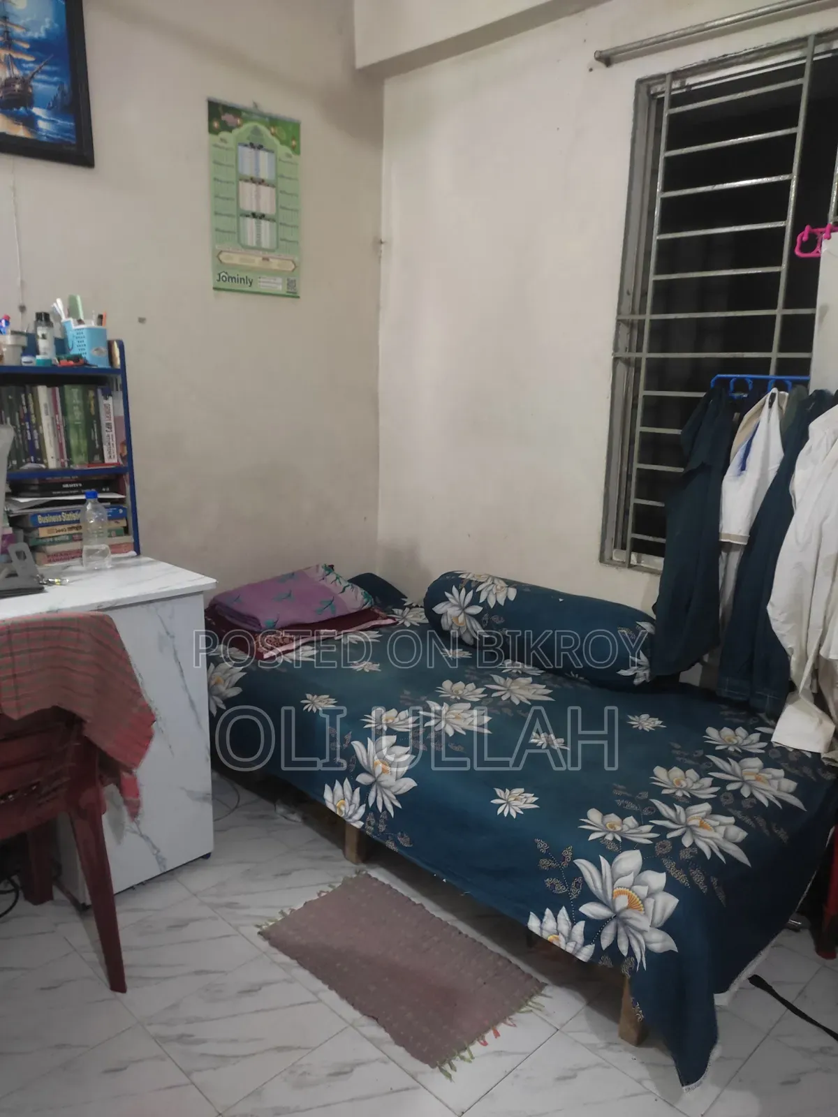 Furnished 1-Bedroom Bedsitter for Rent in Khilkhet