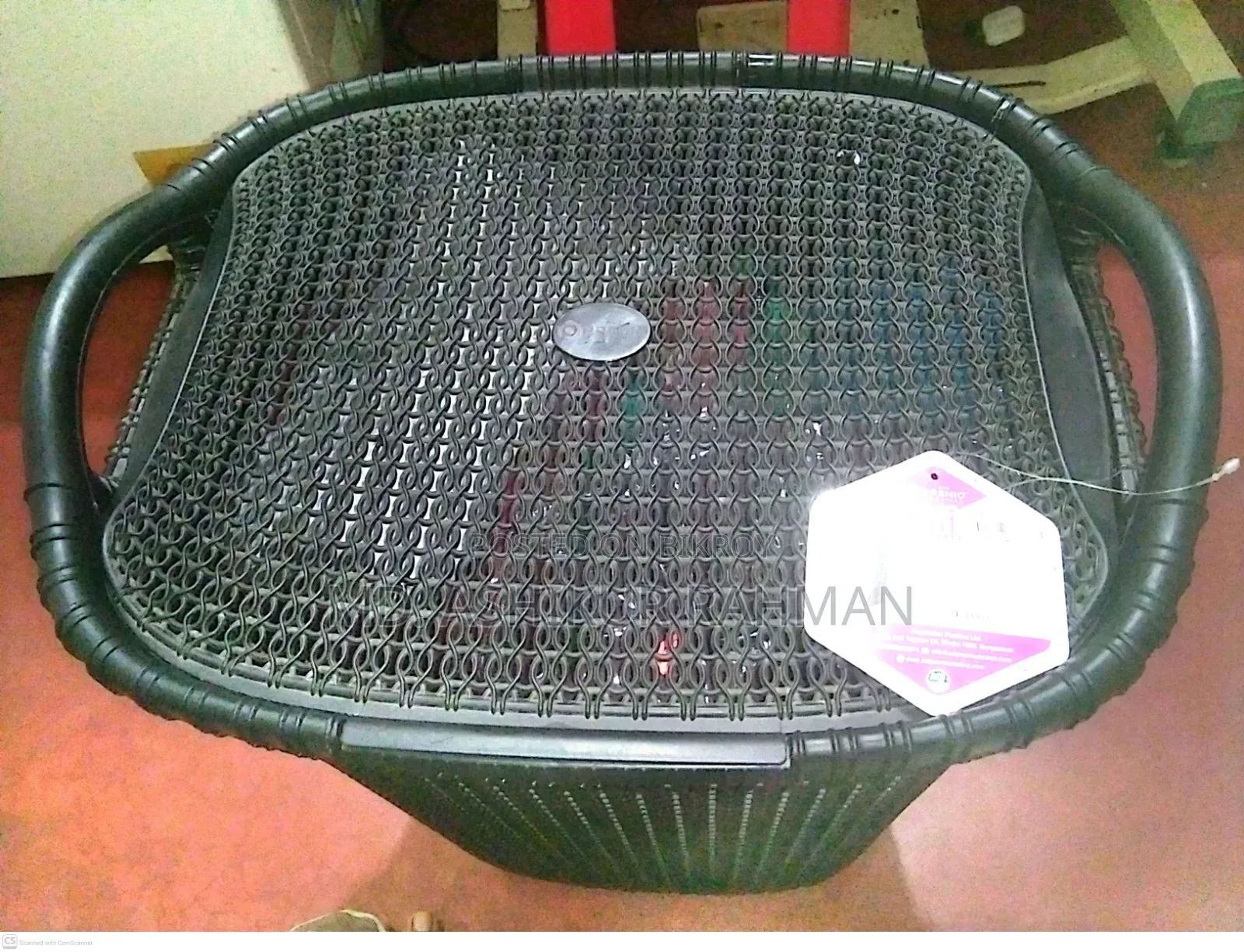 কাপড় রাখার ঝুড়ি