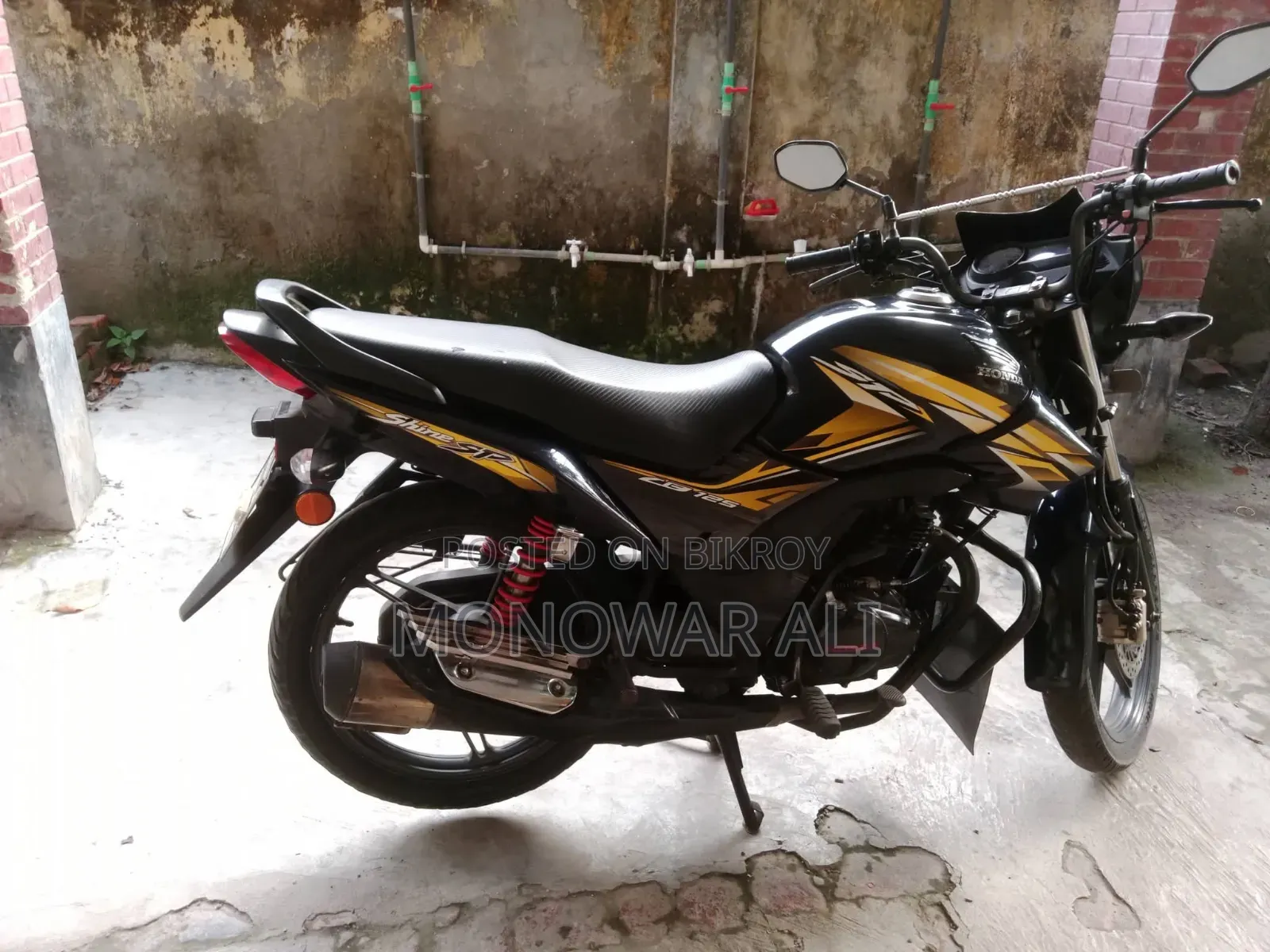 Honda 2023 Yellow