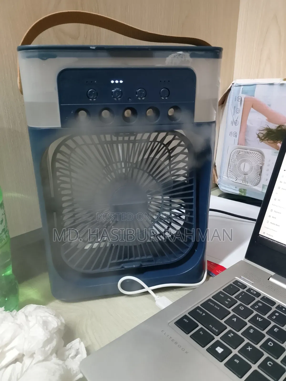Portable Air Cooler Fan