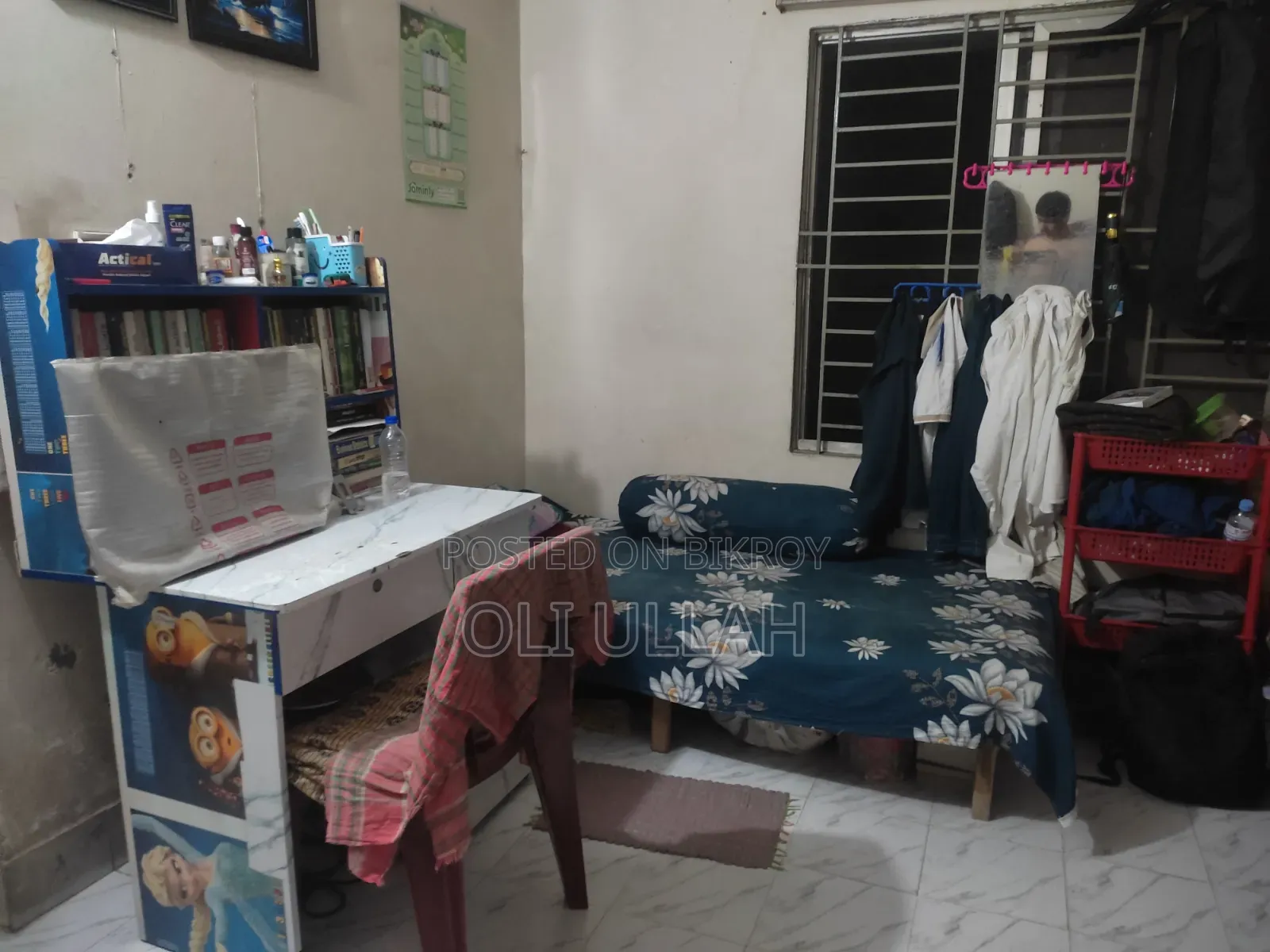 Furnished 1-Bedroom Bedsitter for Rent in Khilkhet
