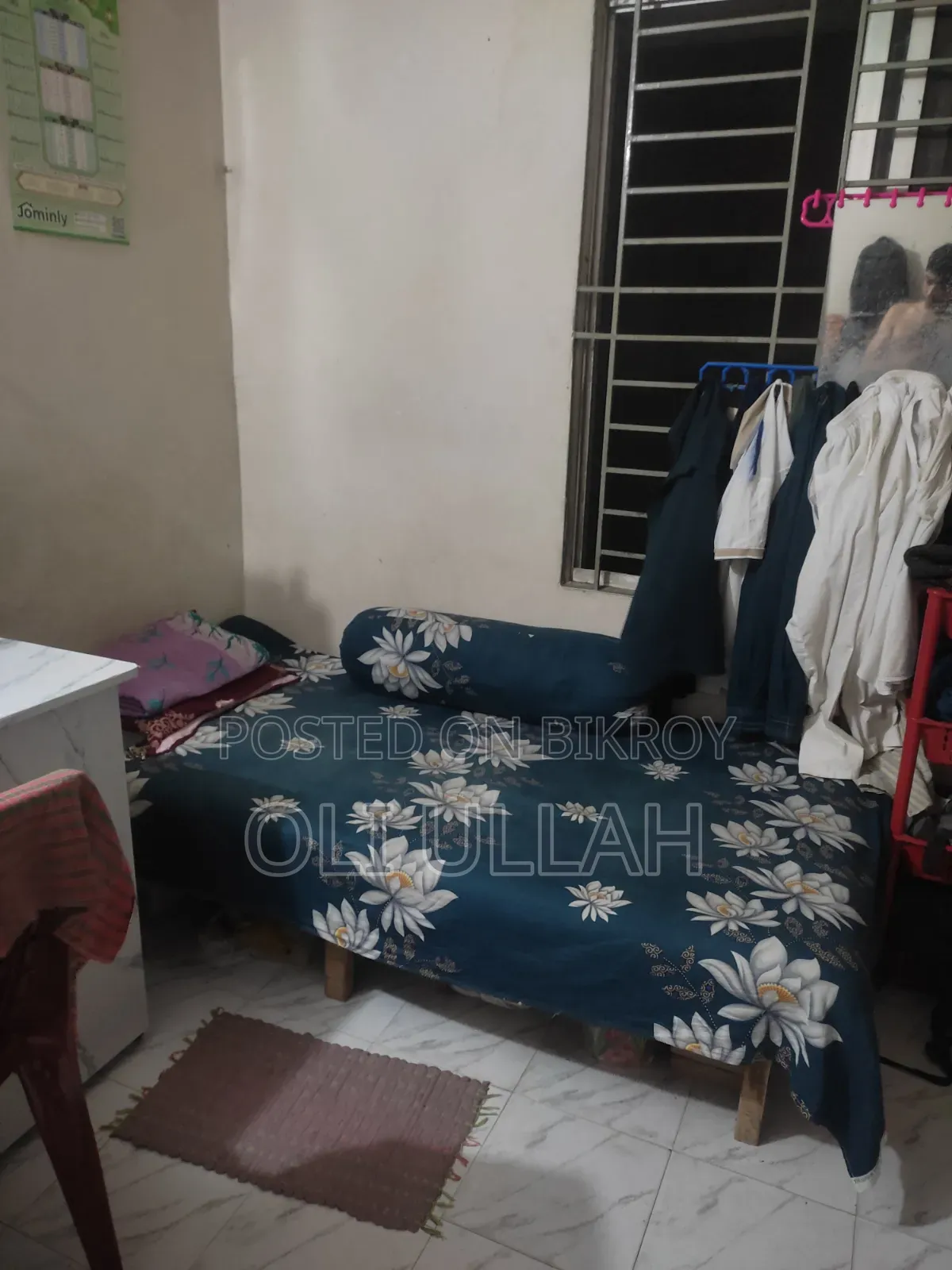 Furnished 1-Bedroom Bedsitter for Rent in Khilkhet