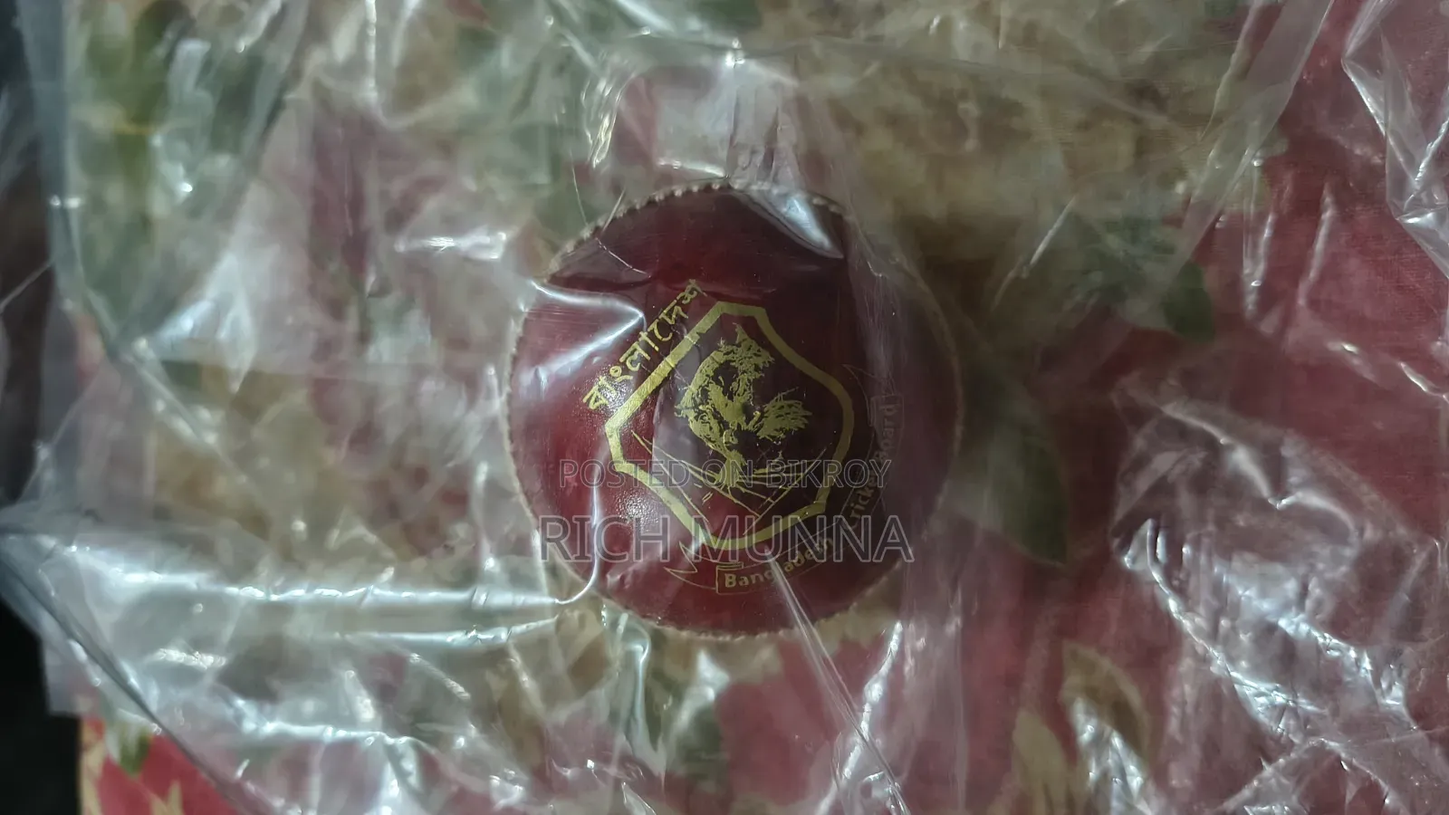 Cricket Ball Sell Post
