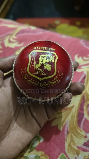 Cricket Ball Sell Post