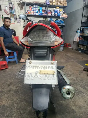 Hero Xtreme 160R 2010 Red