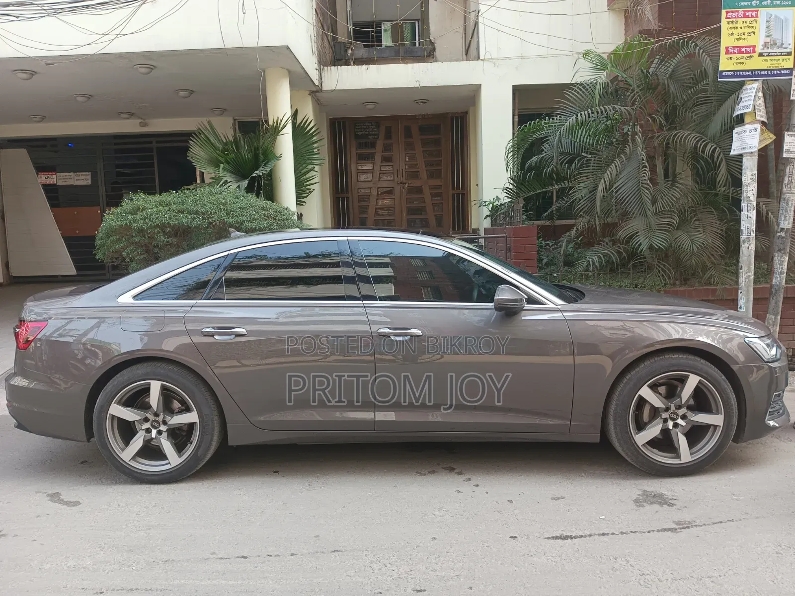 New Audi A6 45 Premium AWD Quattro 2020 Brown