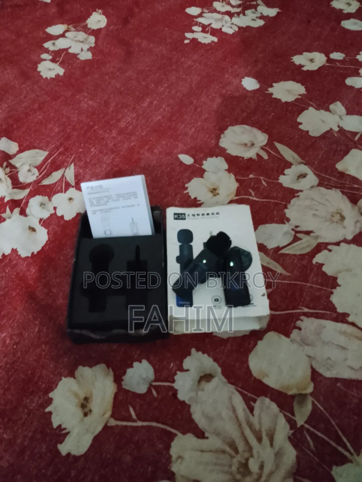 ওয়্যারলেস মাইক ফোন সিঙ্গেল