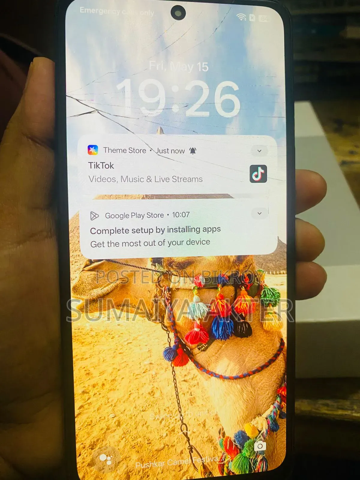 ওপ্পো রেনো১২ এফ ২৫৬ জিবি
