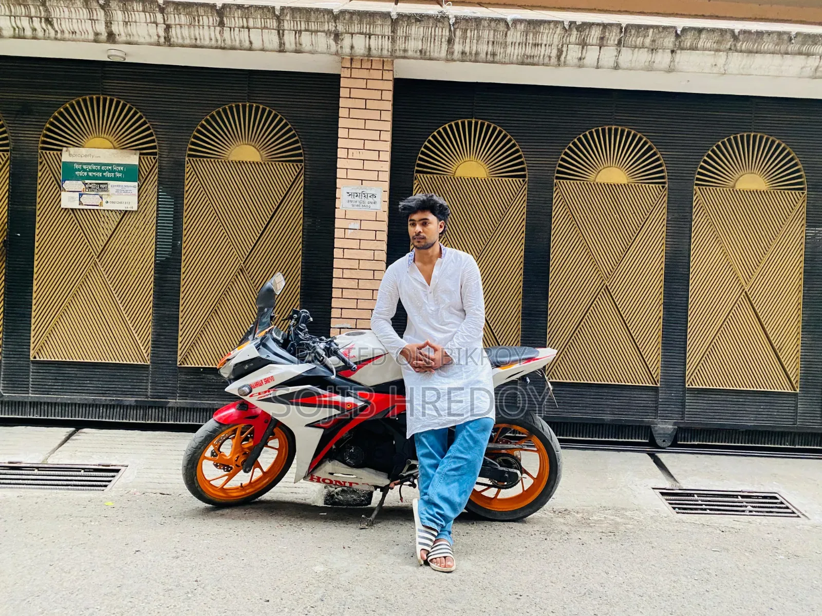 Honda CBR 2016 White