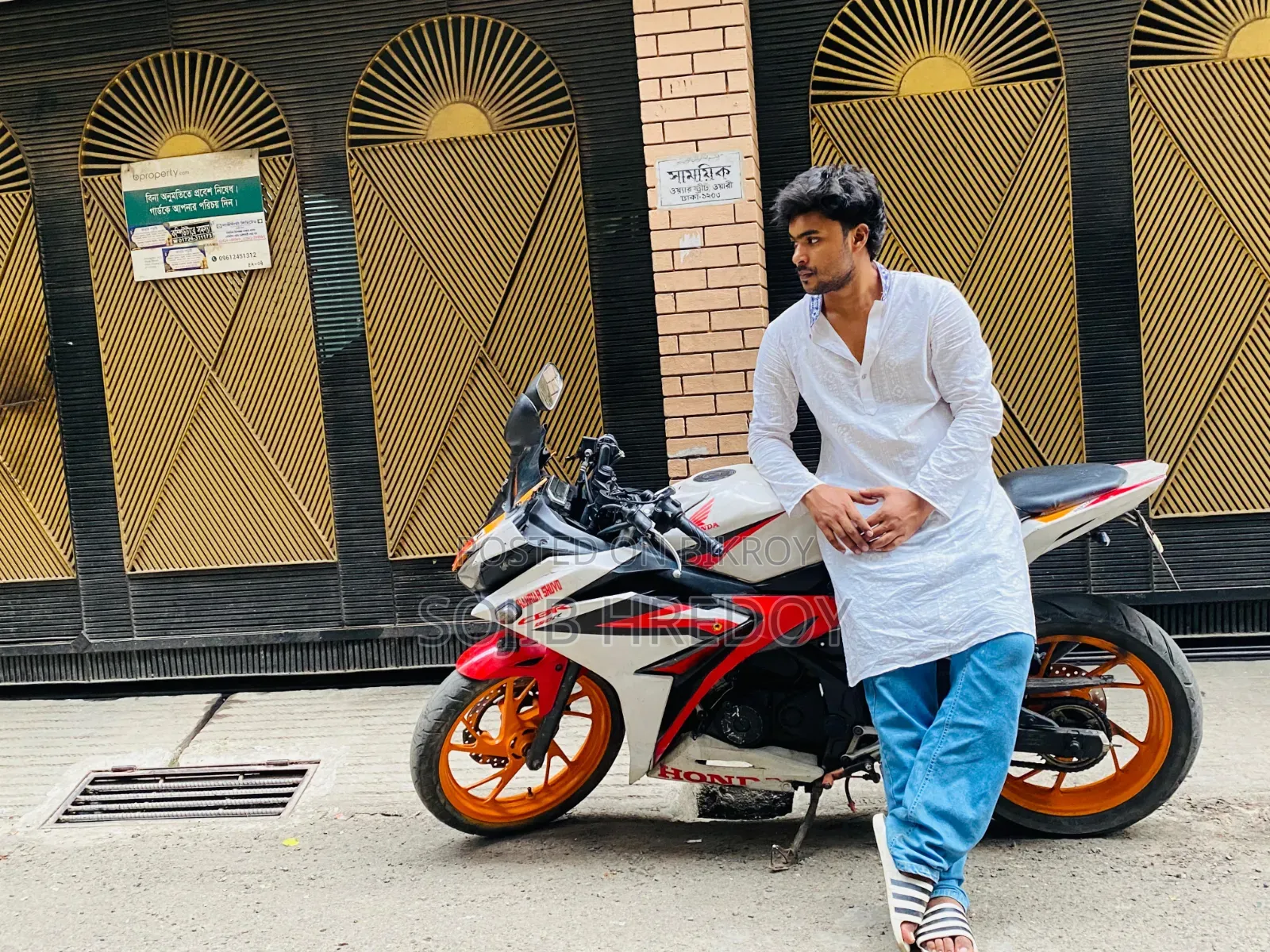 Honda CBR 2016 White
