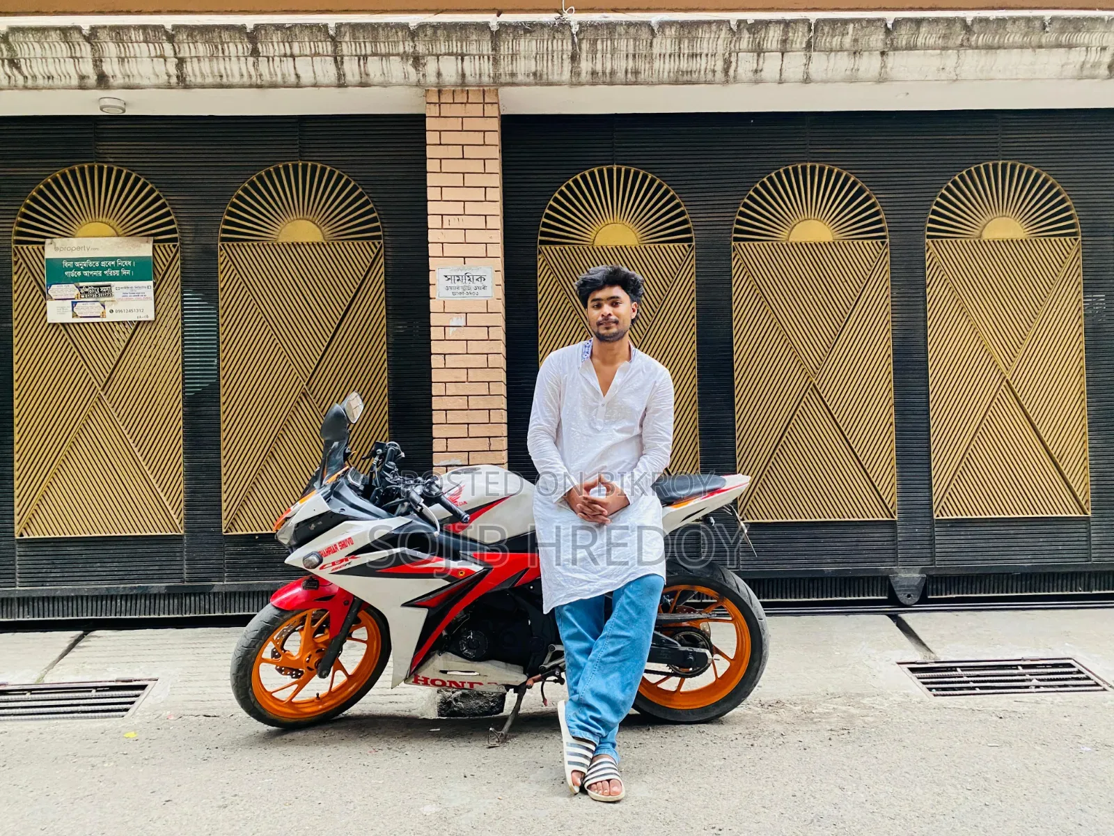 Honda CBR 2016 White