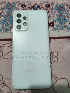 স্যামসাং গ্যালাক্সি এ৫২এস ৫জি ১২৮ জিবি সাদা