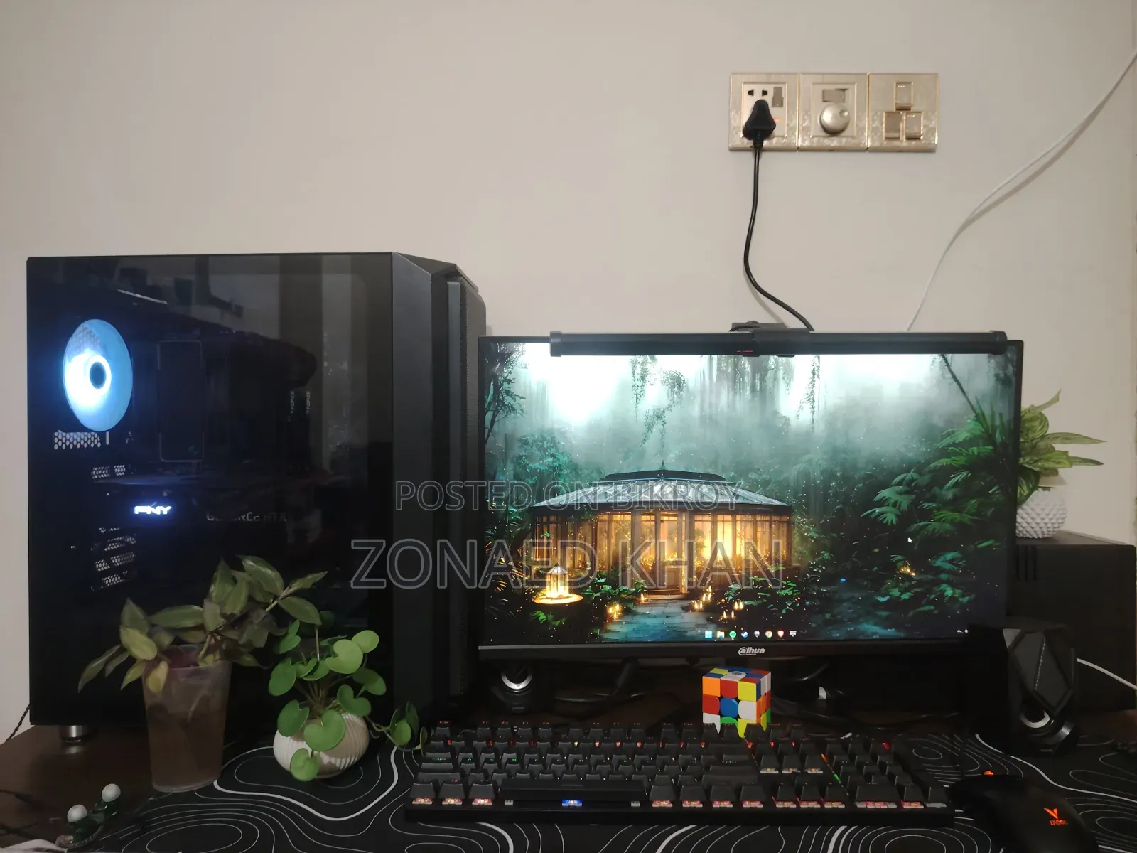 Desktop Computer MSI Model 16GB AMD Ryzen 5 SSD 1T
