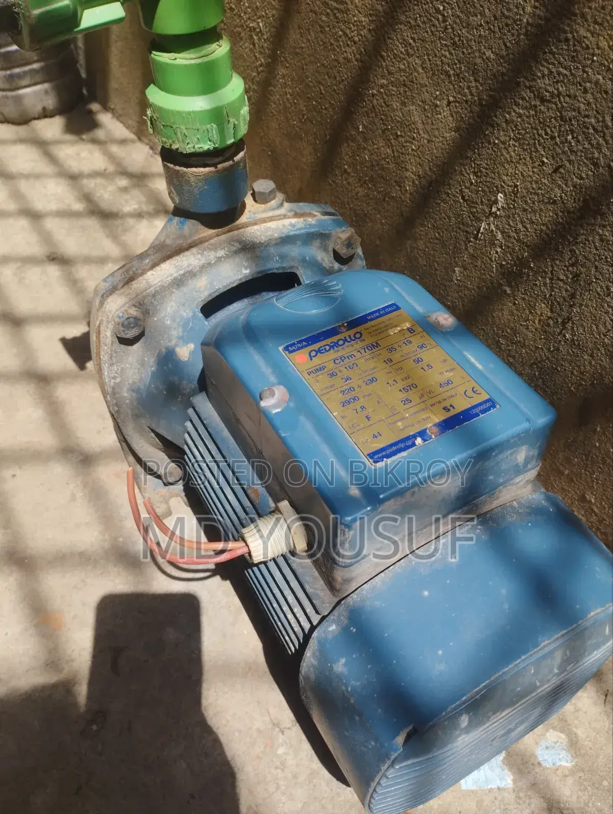 Water Motor