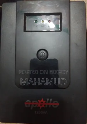 Ups টি বিক্রি করা হবে