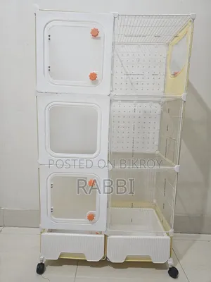 পাখির খাঁচা