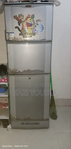 ওয়ালটন ফ্রিজ জরুরি বিক্রয়