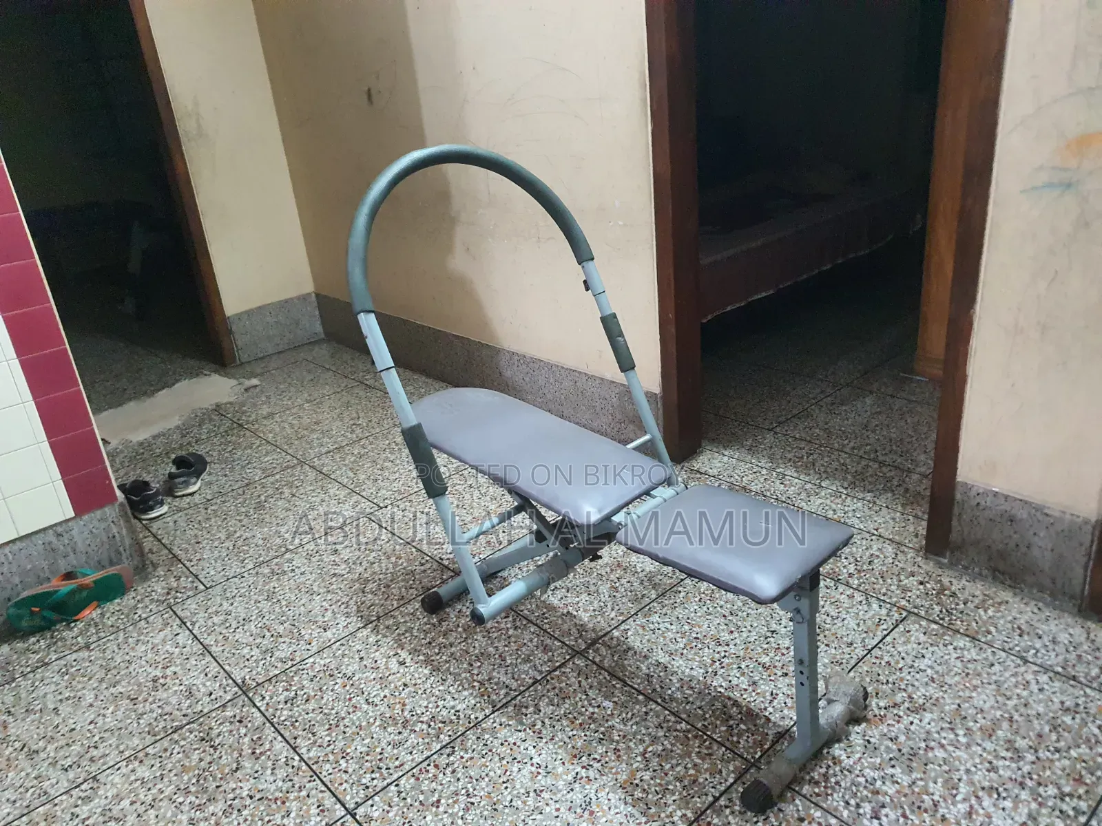 Exercisemachine