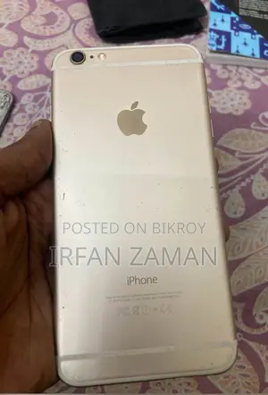 Apple iPhone 6s Plus 16 GB Gold