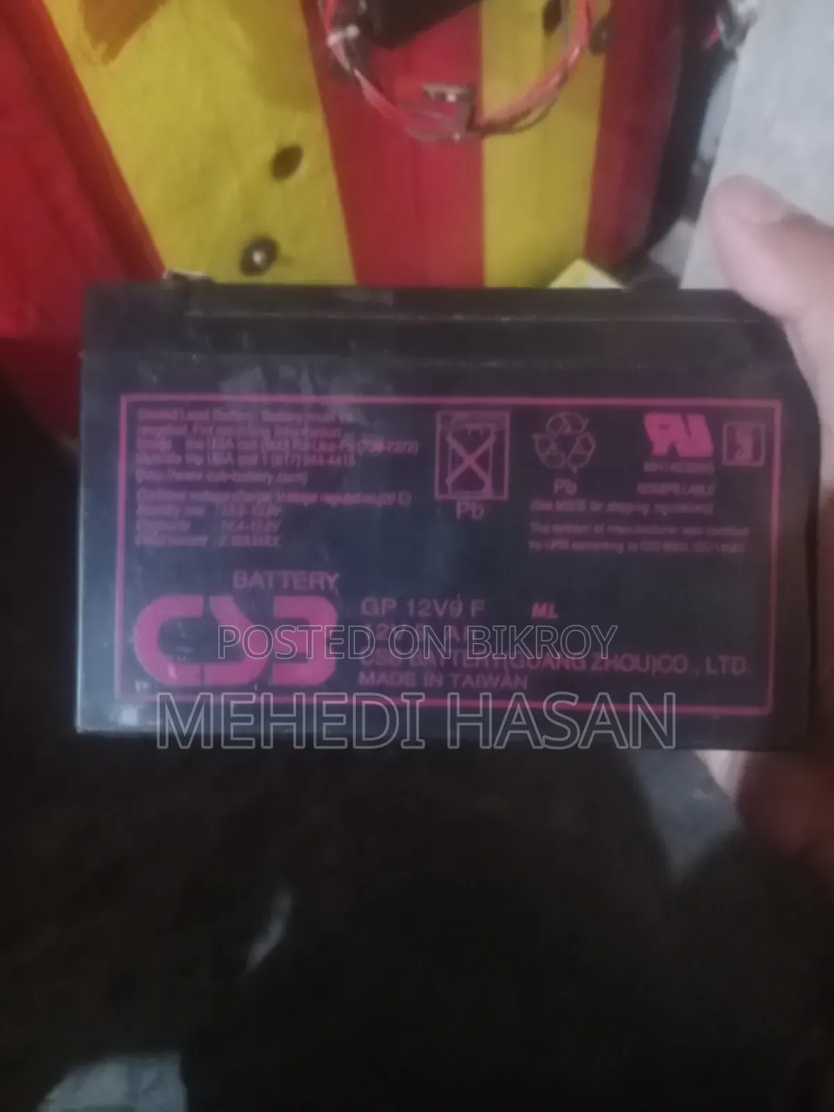 12V 9Ah Battery (2 Units)