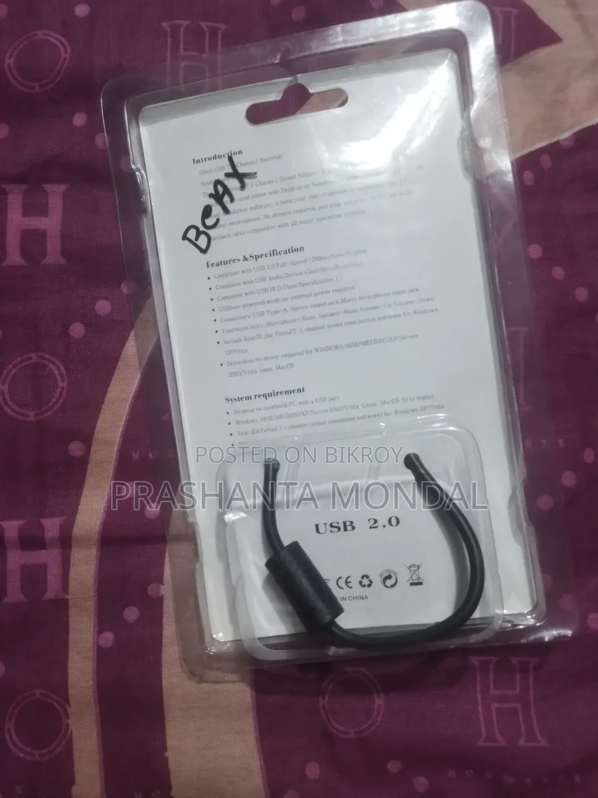 Usb Sound Card