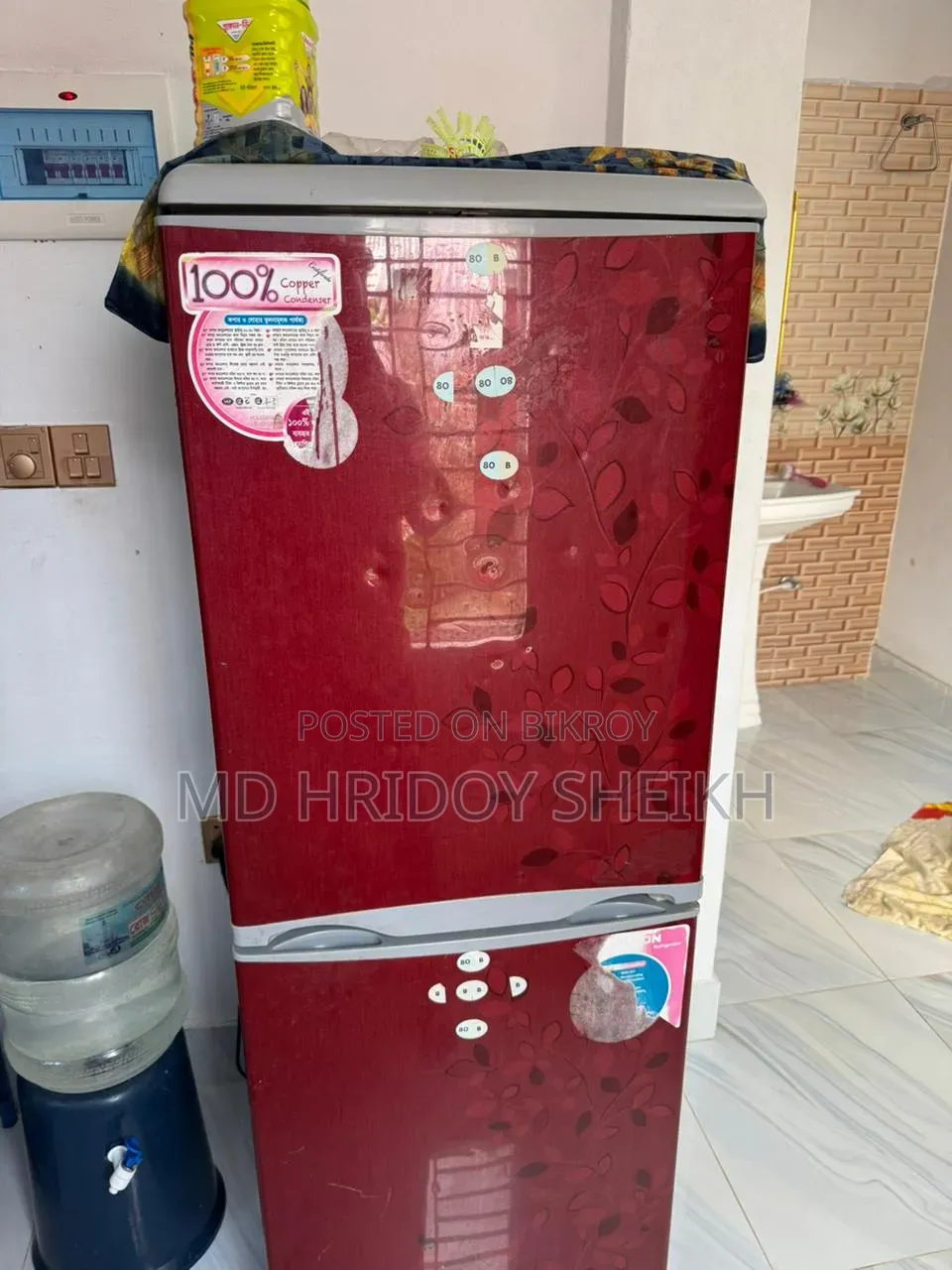 Walton 235 লিটার ফ্রিজ