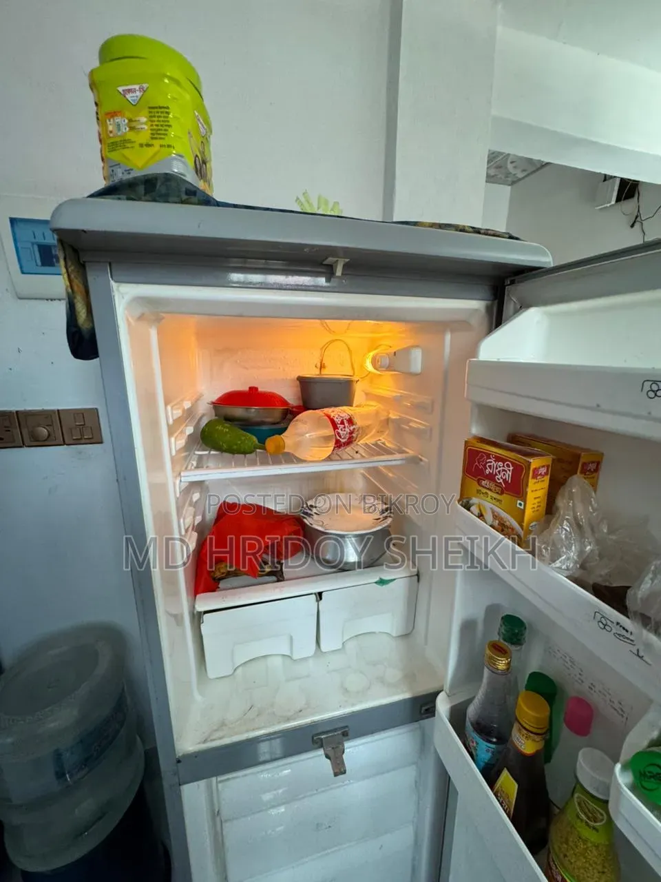 Walton 235 লিটার ফ্রিজ