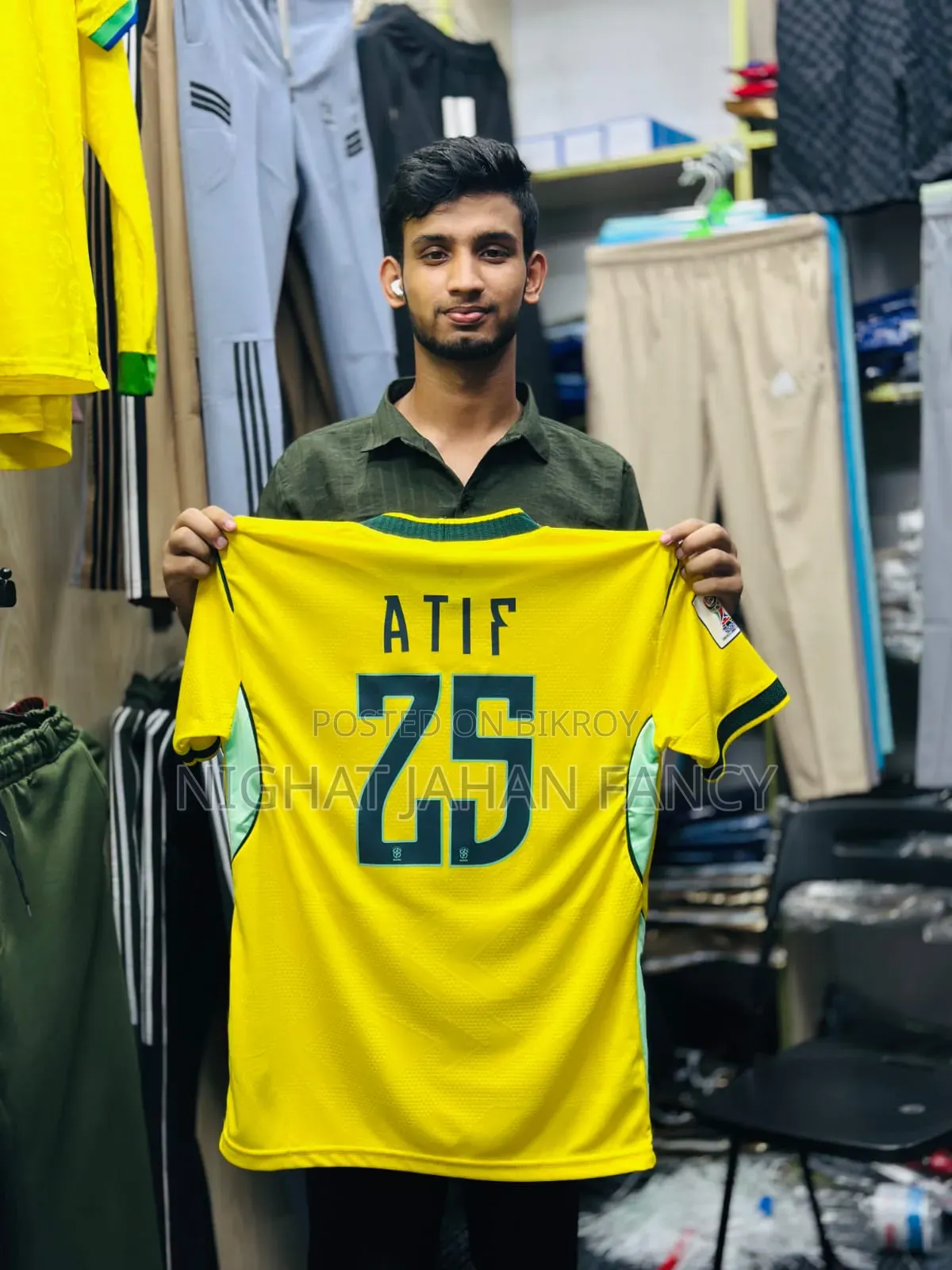 Brazil Argentina Jersey