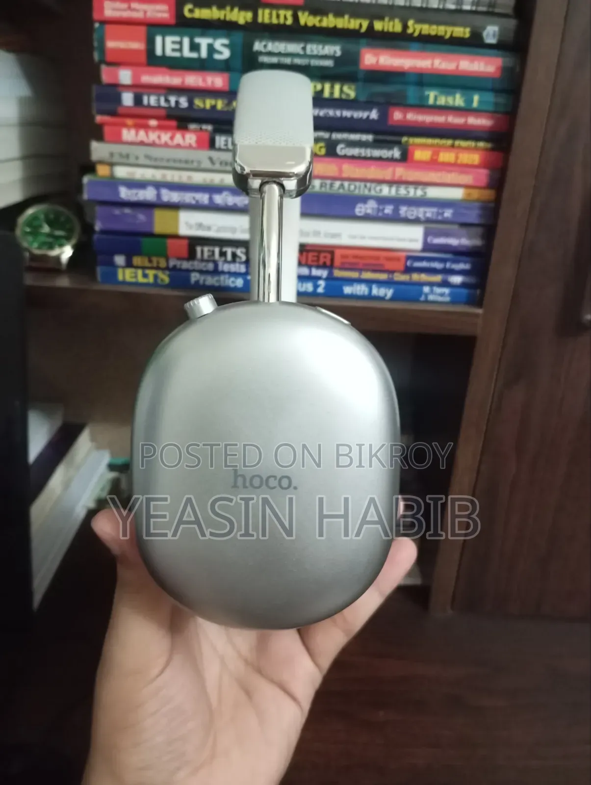 হোকো ডাব্লিউ৩৫ ম্যাক্স