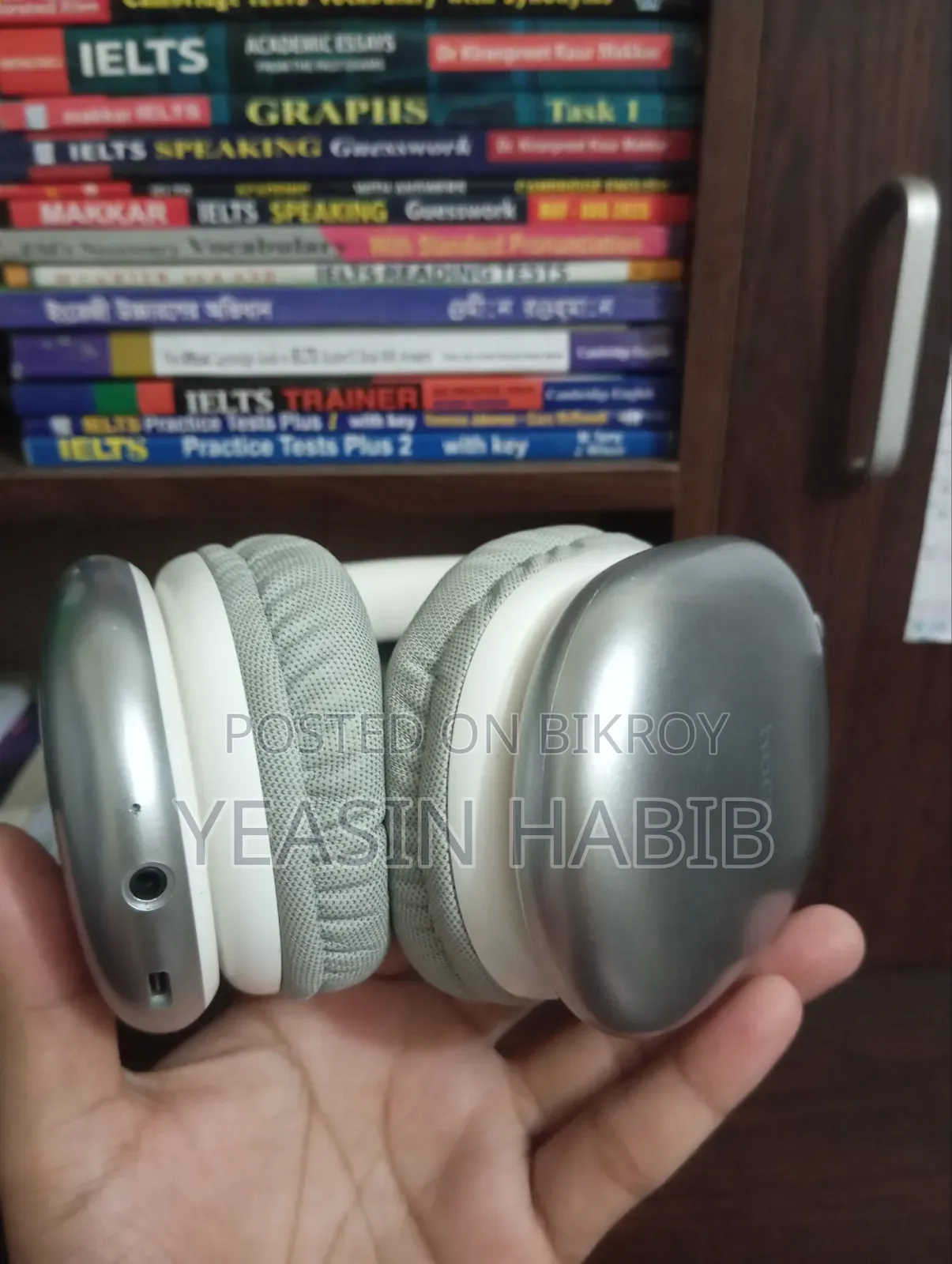 হোকো ডাব্লিউ৩৫ ম্যাক্স