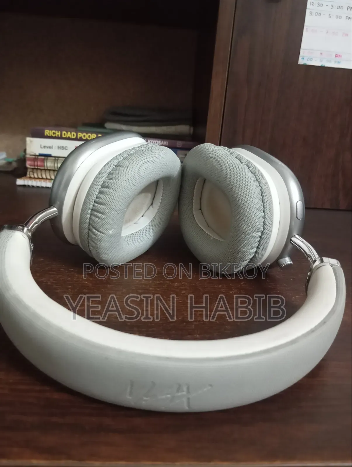 হোকো ডাব্লিউ৩৫ ম্যাক্স