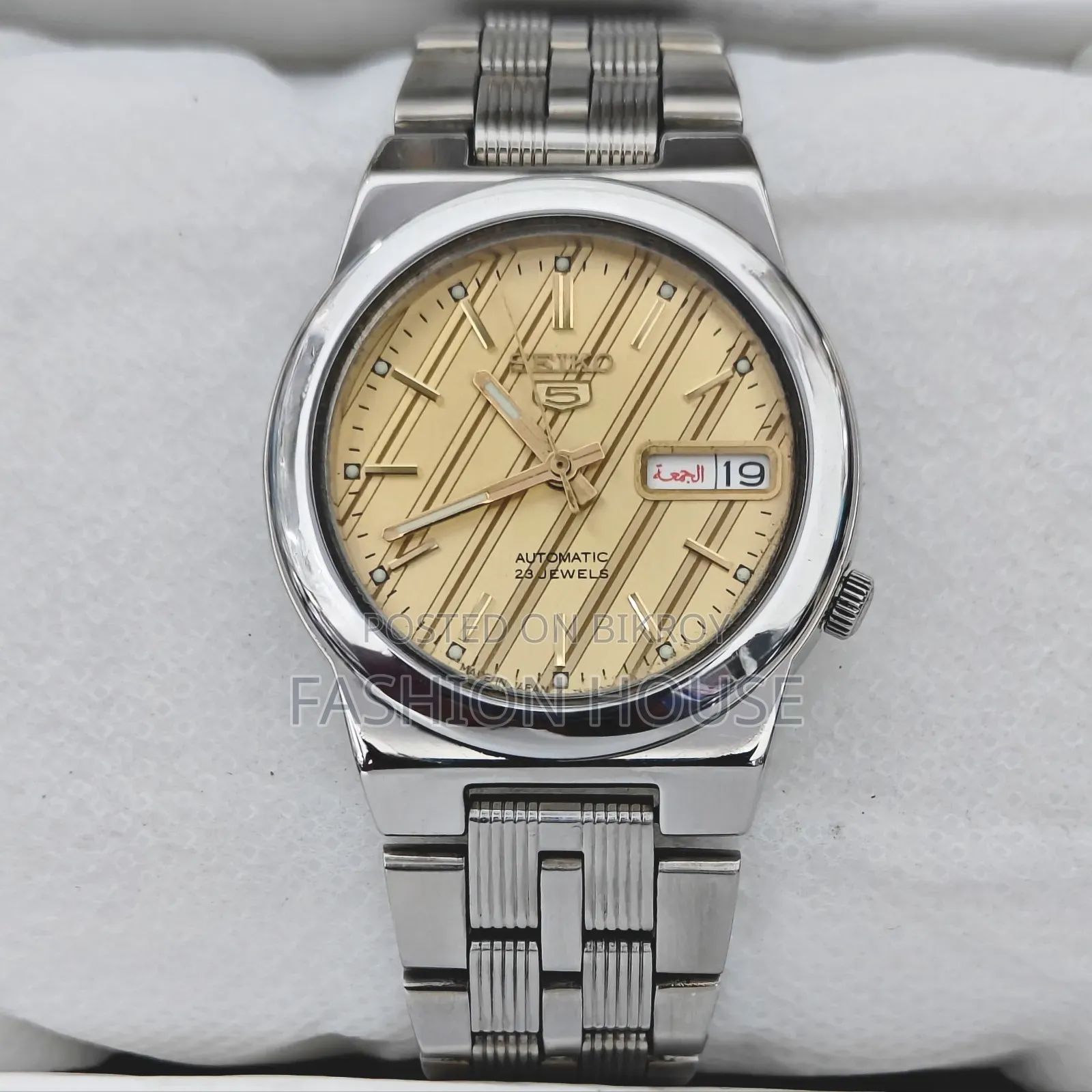 Seiko 5 Automatic Men's Watch Gold Dial