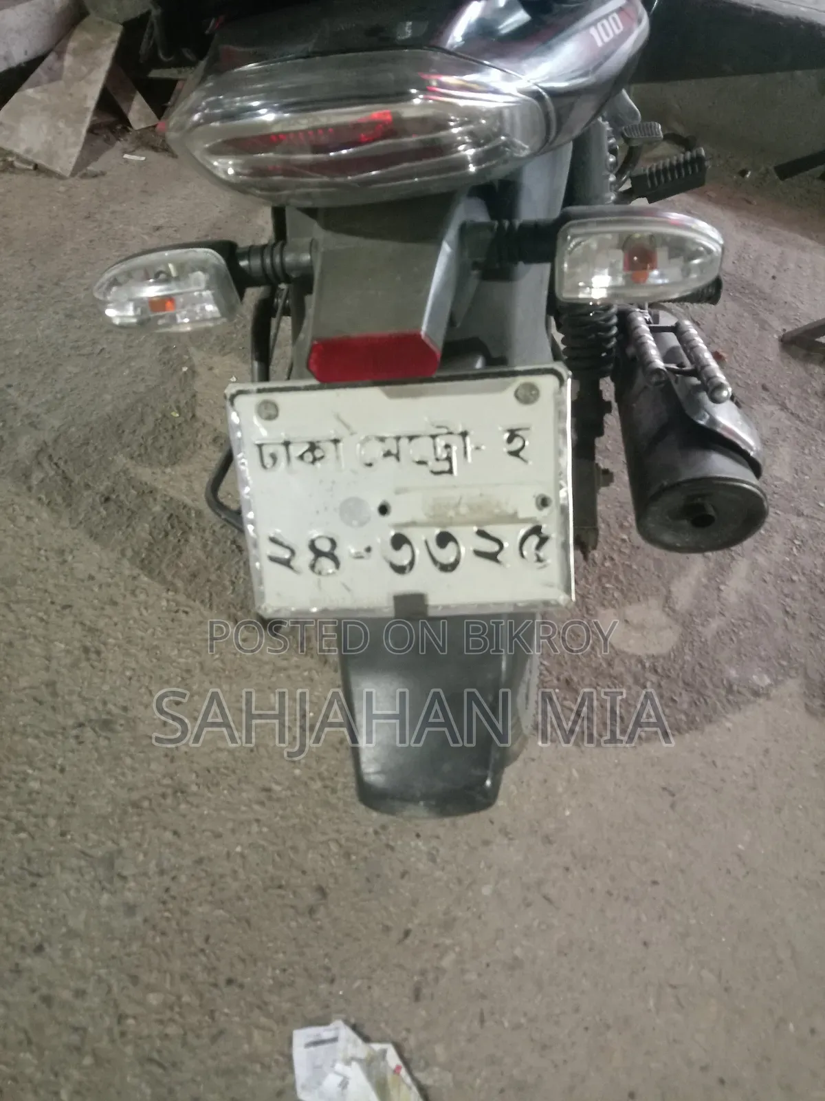 Bajaj Discover 100 2016 Black