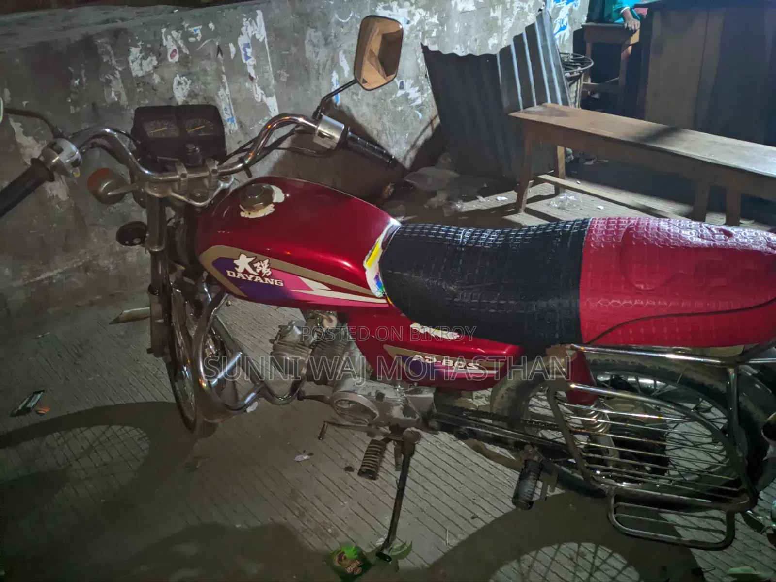 Dayang DY100-A 2011 Red