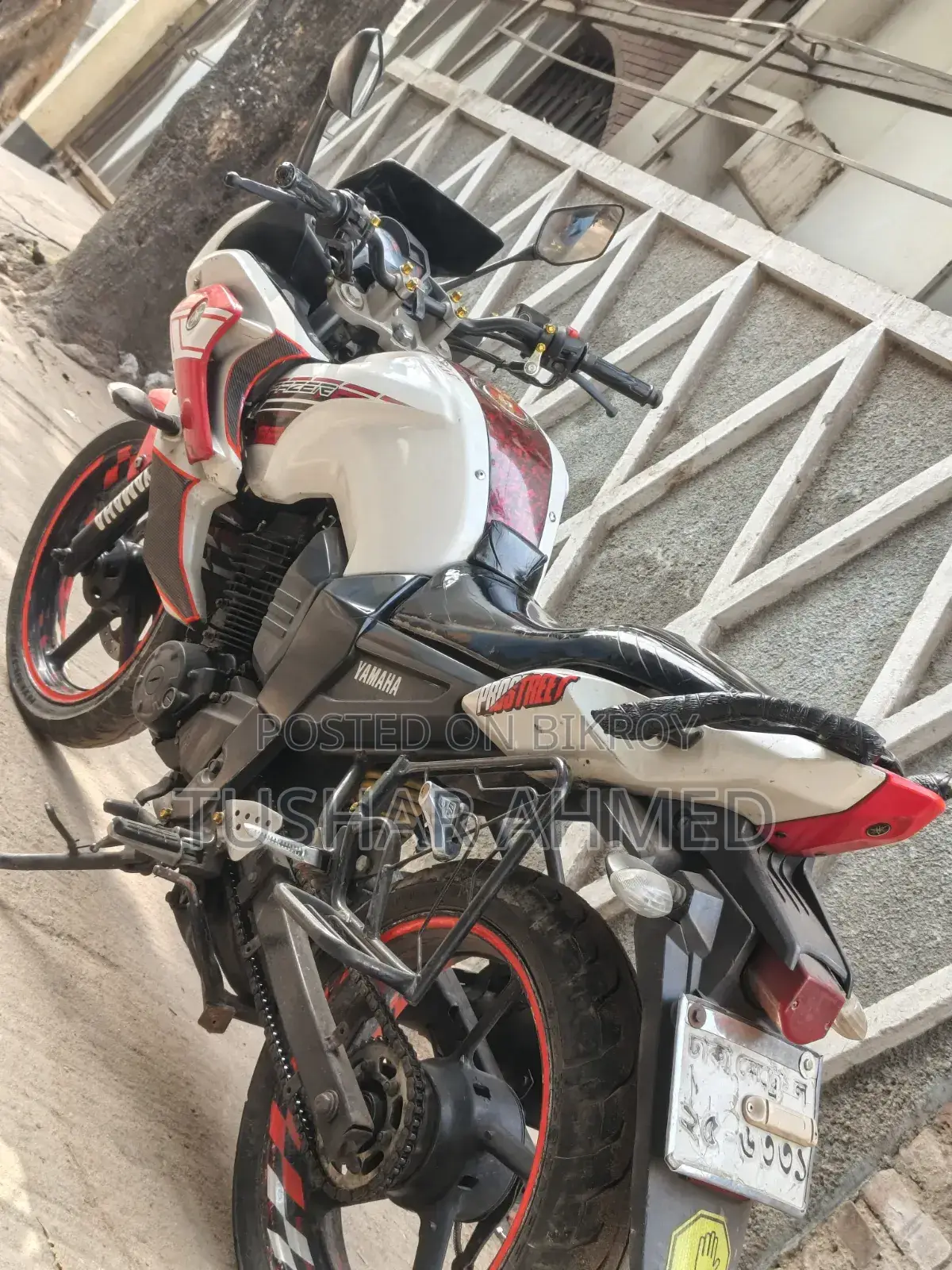 Yamaha FZ 2014 White