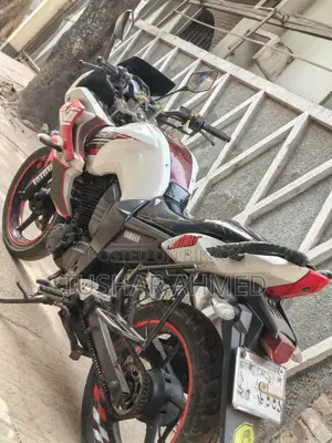 Yamaha FZ 2014 White