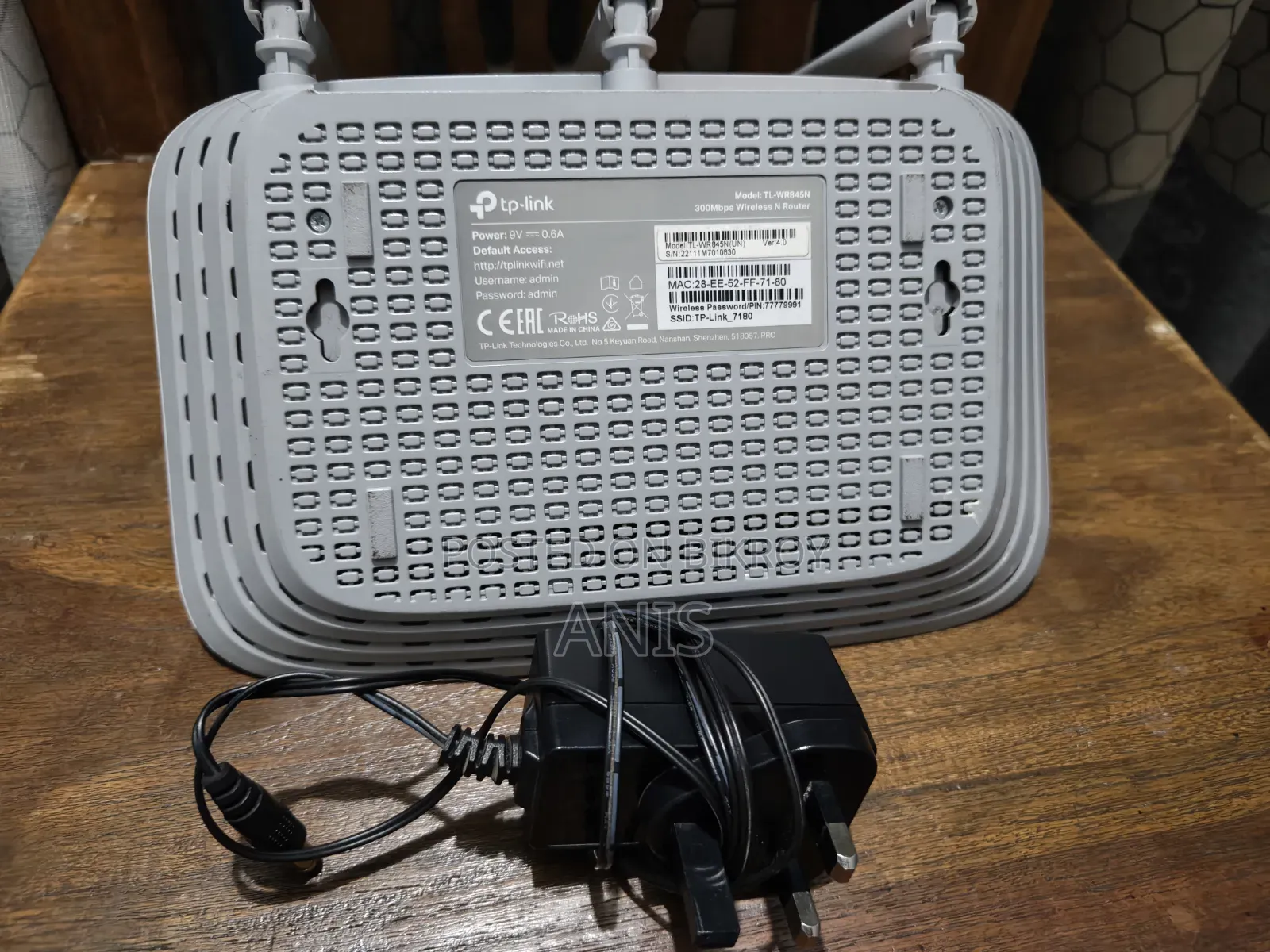 Tp Link Router