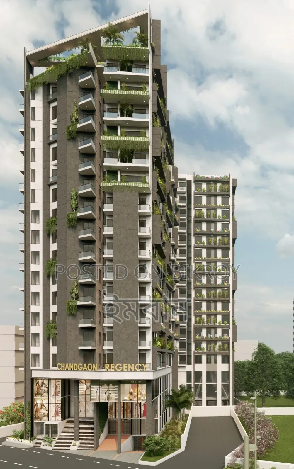 ৩ বেডরুমের অ্যাপার্টমেন্ট চান্দগাও রিজেন্সি, চান্দগাও-এ বিক্রয়ের জন্য